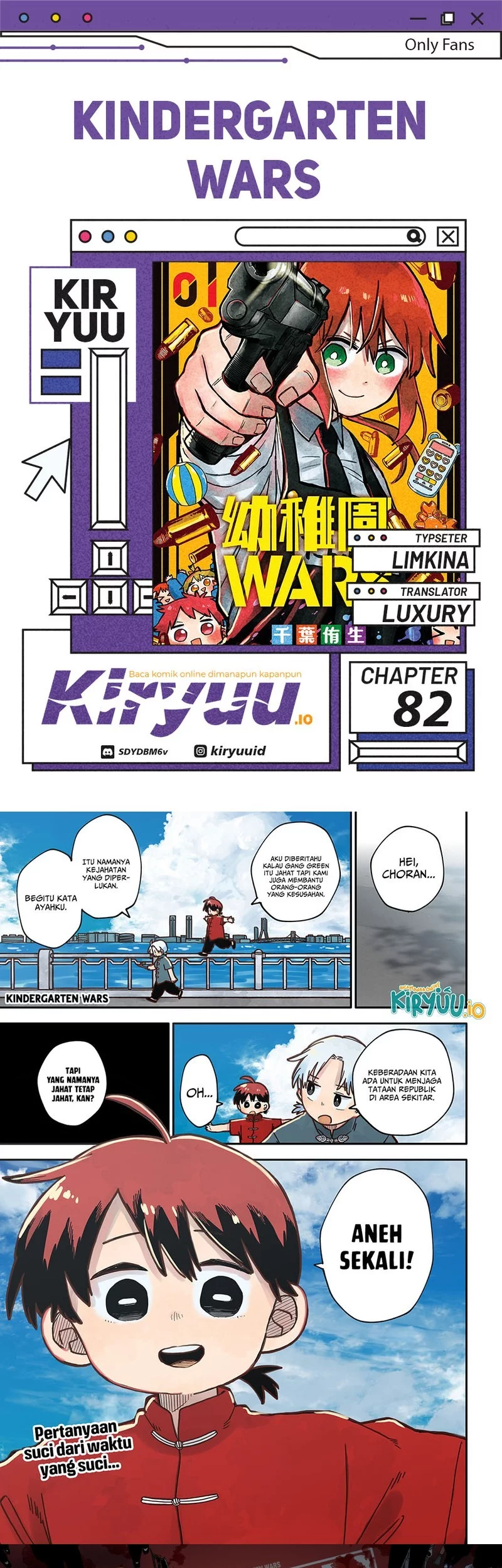 Youchien Wars Chapter 82 - halaman 1