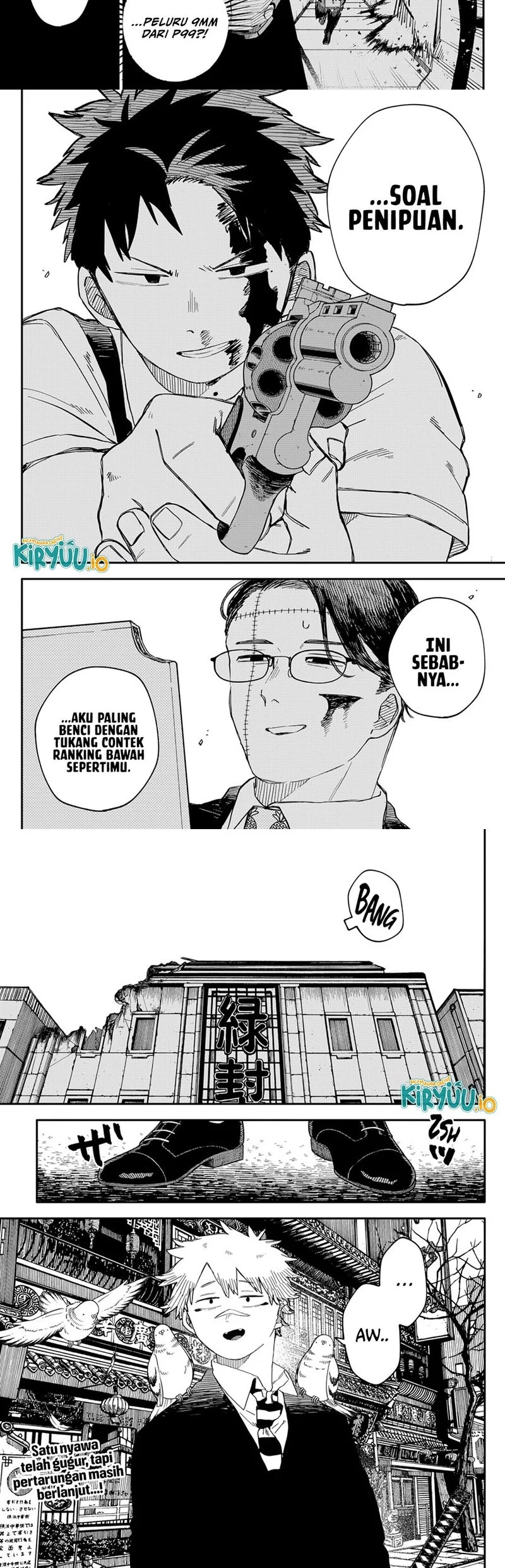 Youchien Wars Chapter 82 - halaman 13