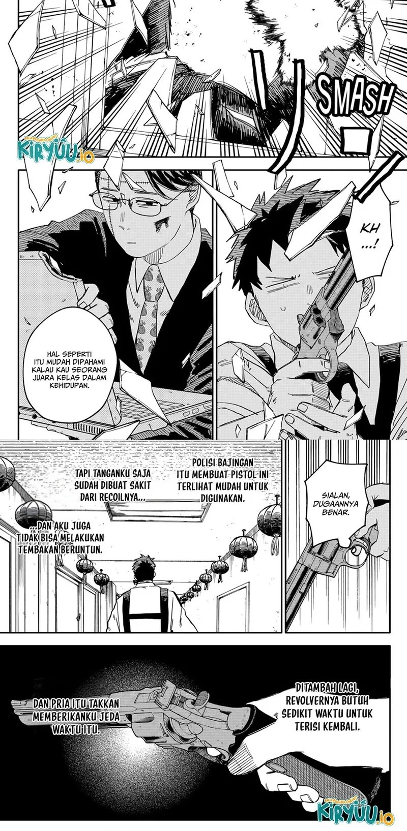 Youchien Wars Chapter 82 - halaman 7