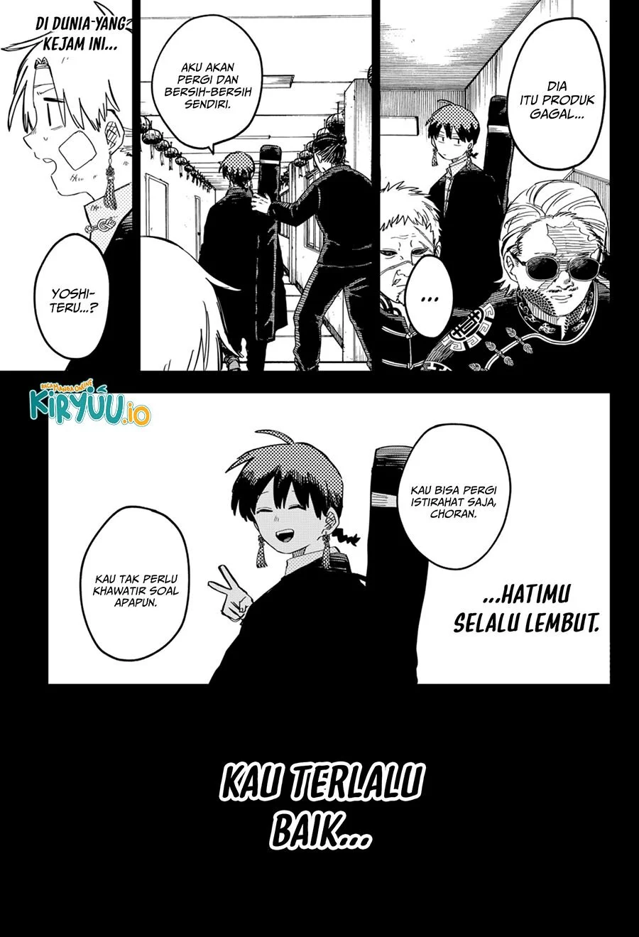 Youchien Wars Chapter 83 - halaman 18