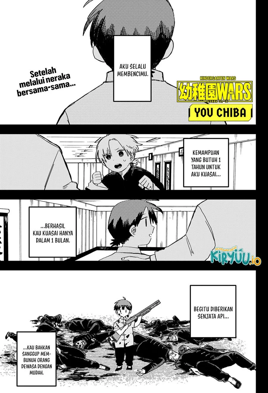 Youchien Wars Chapter 83 - halaman 2