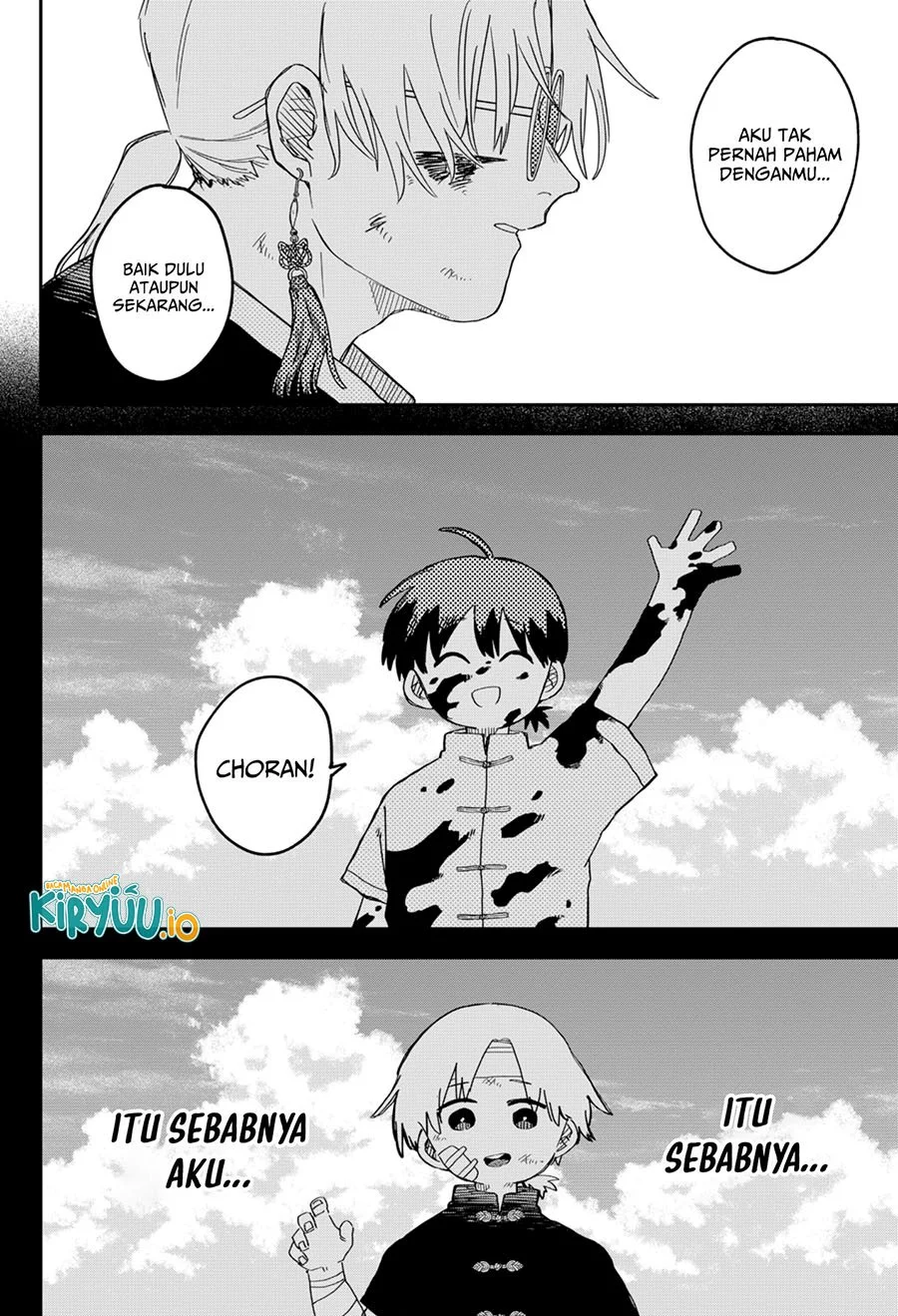 Youchien Wars Chapter 83 - halaman 20