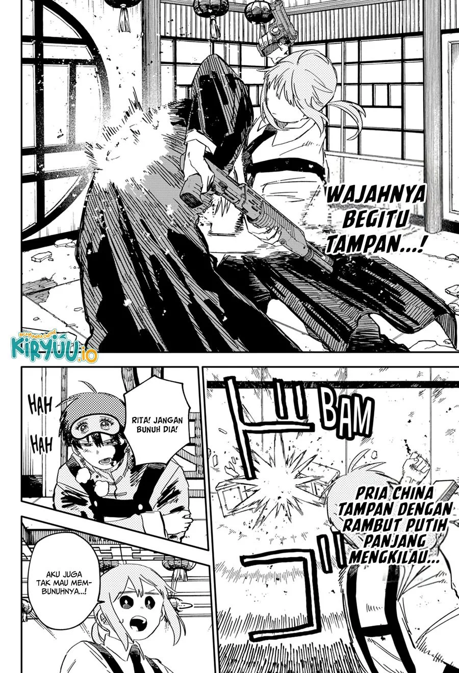 Youchien Wars Chapter 83 - halaman 7