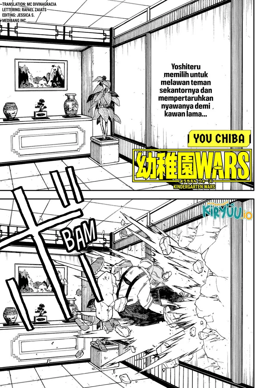 Youchien Wars Chapter 84 - halaman 2