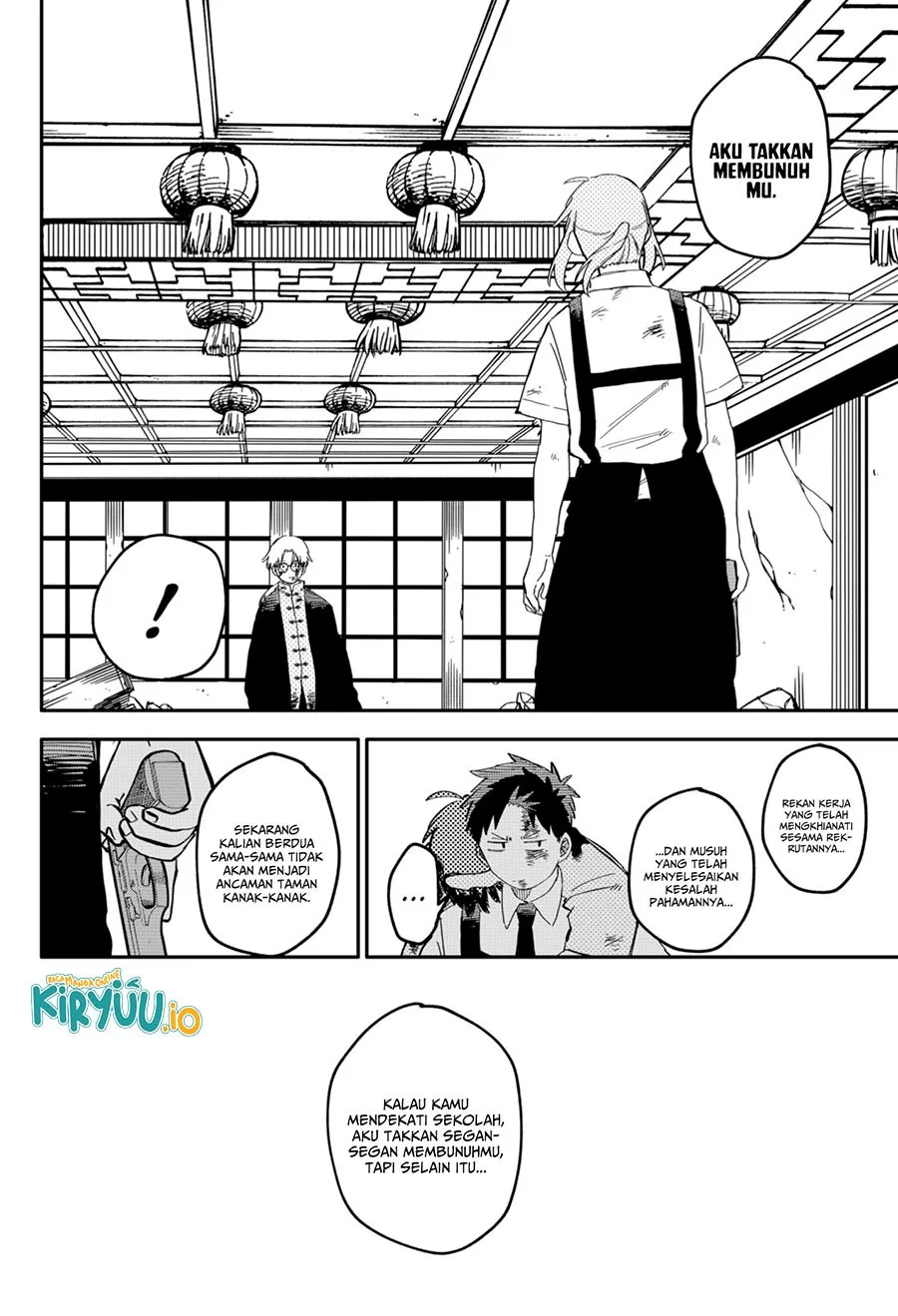 Youchien Wars Chapter 84 - halaman 21