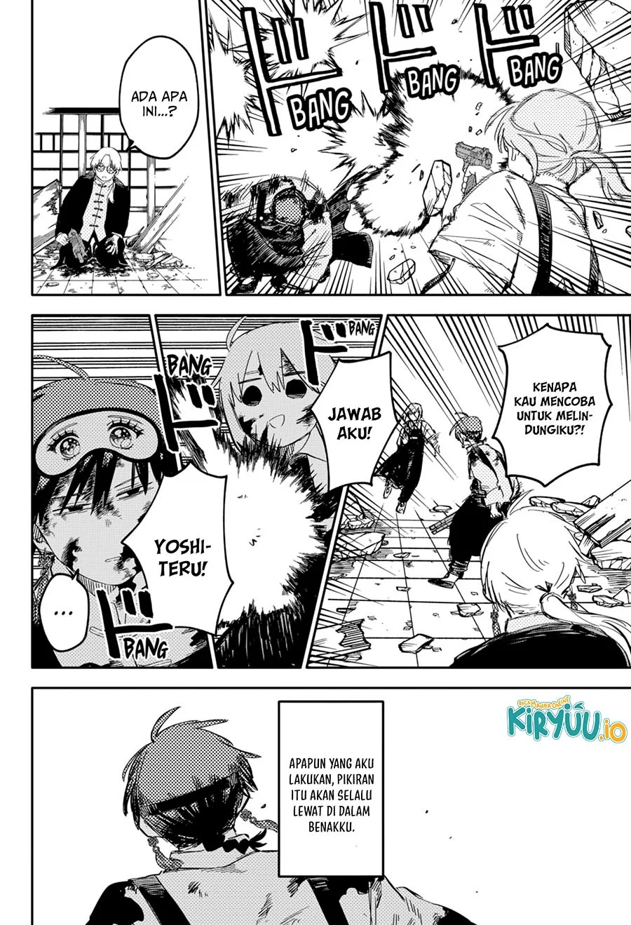 Youchien Wars Chapter 84 - halaman 3