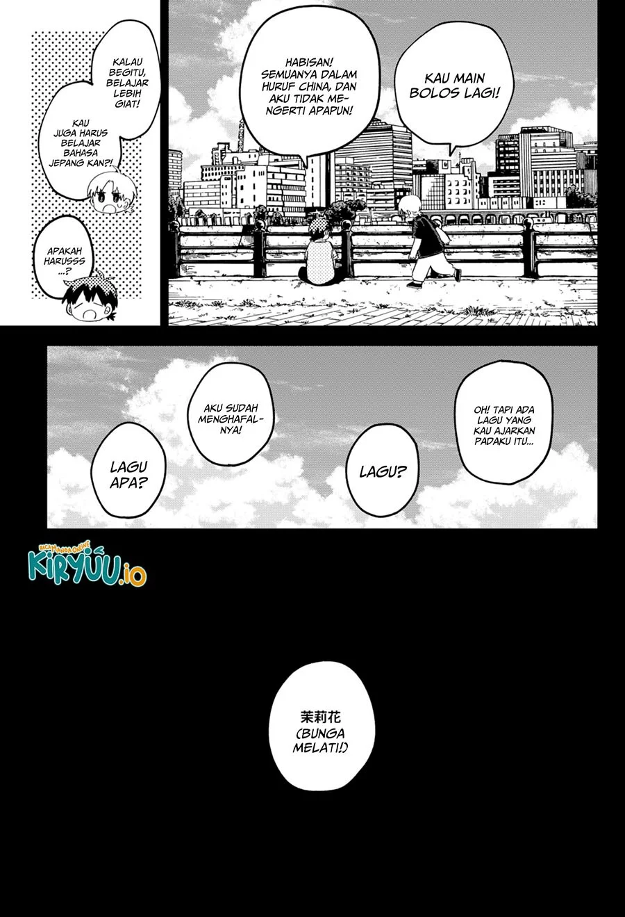 Youchien Wars Chapter 84 - halaman 32