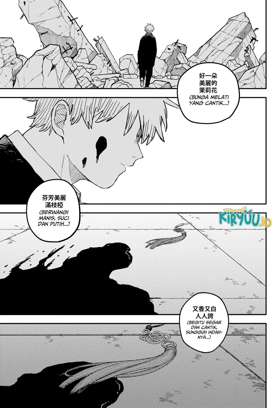 Youchien Wars Chapter 84 - halaman 34