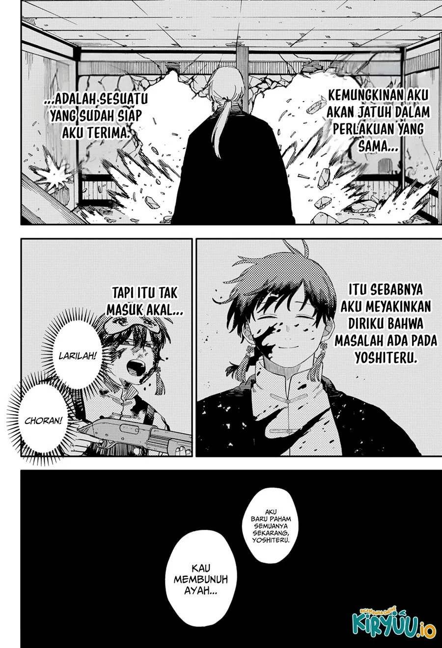 Youchien Wars Chapter 84 - halaman 9