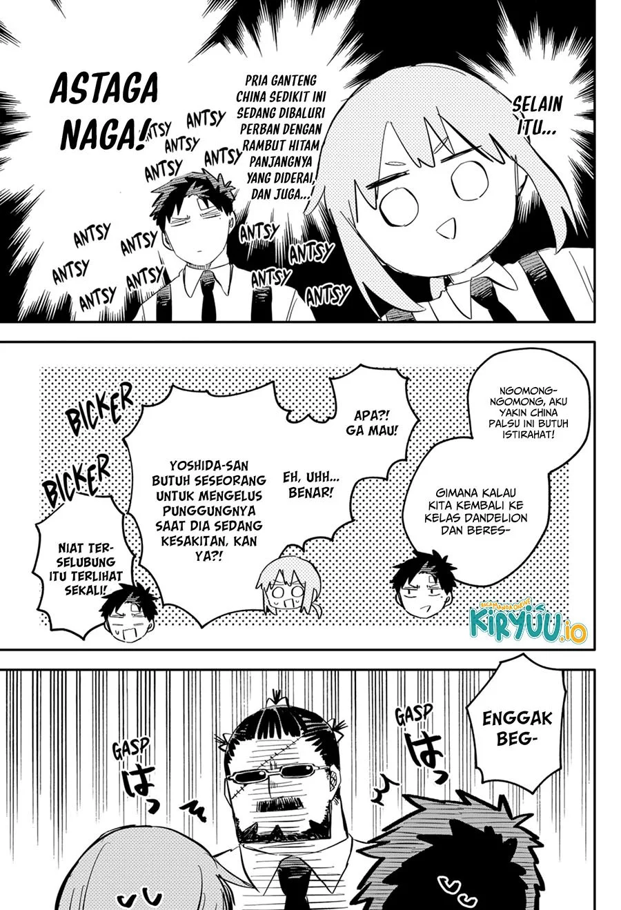 Youchien Wars Chapter 85 - halaman 12