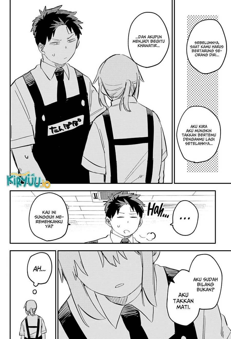Youchien Wars Chapter 85 - halaman 15