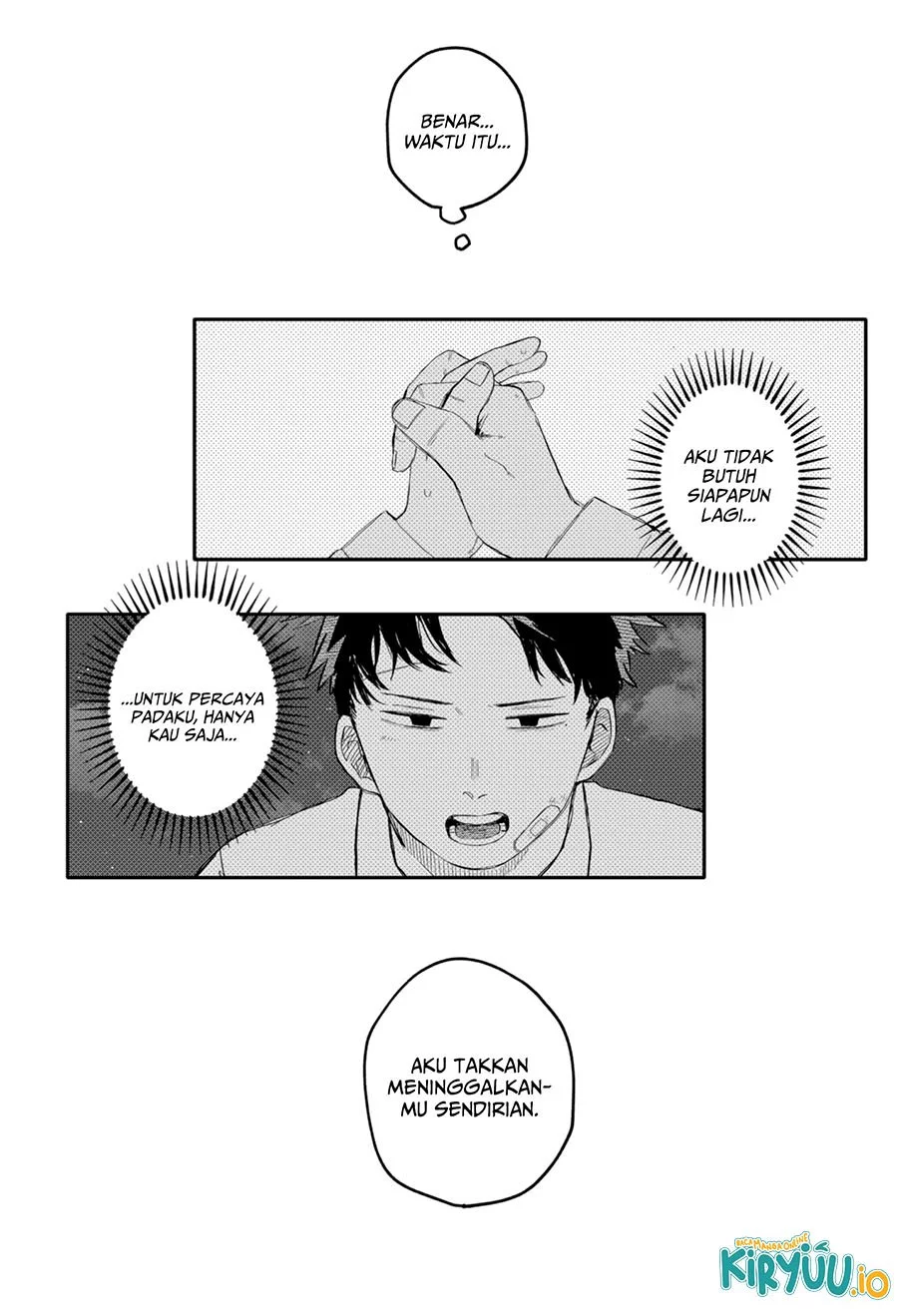 Youchien Wars Chapter 85 - halaman 16