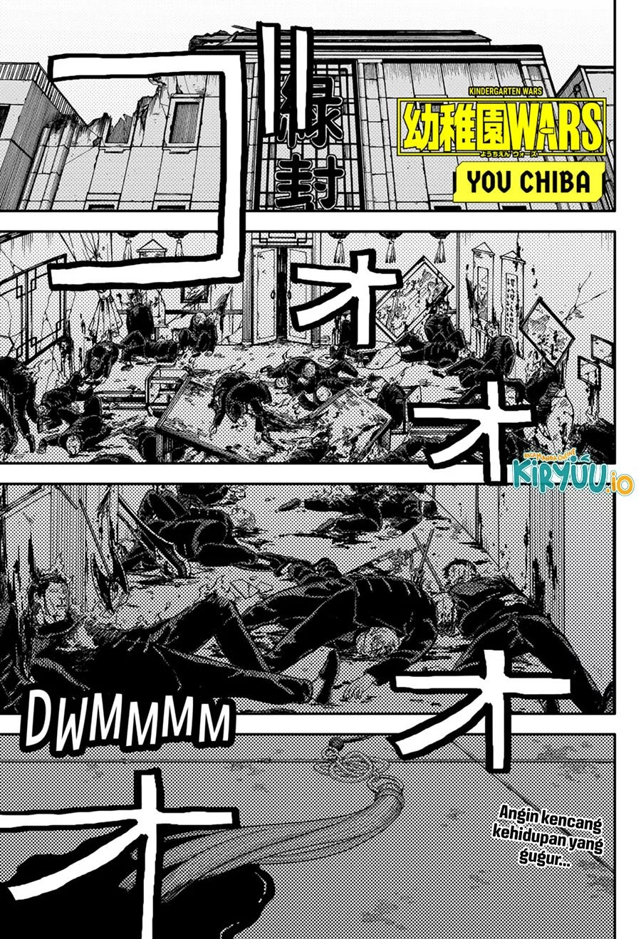 Youchien Wars Chapter 85 - halaman 2