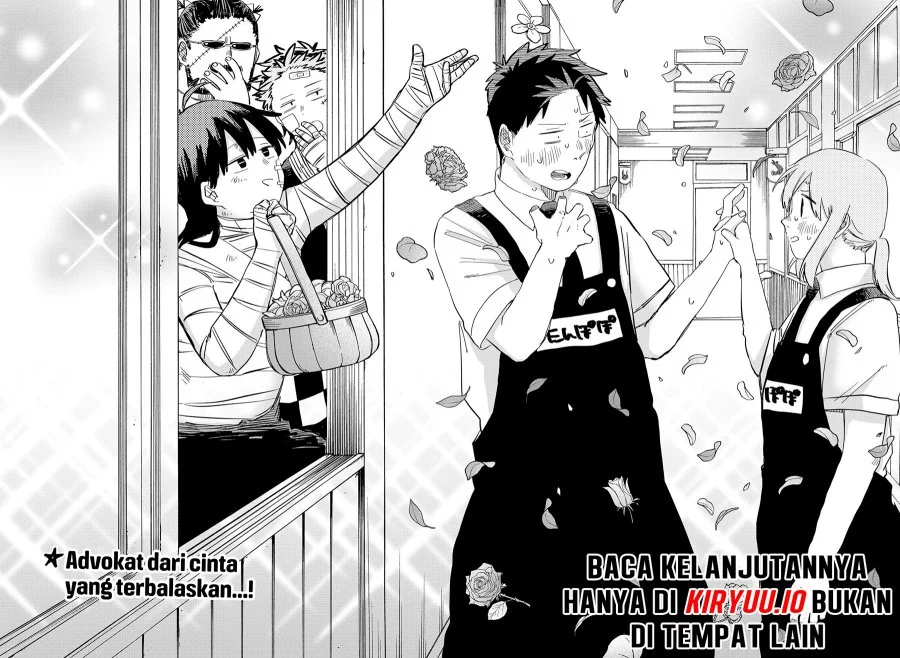 Youchien Wars Chapter 85 - halaman 23