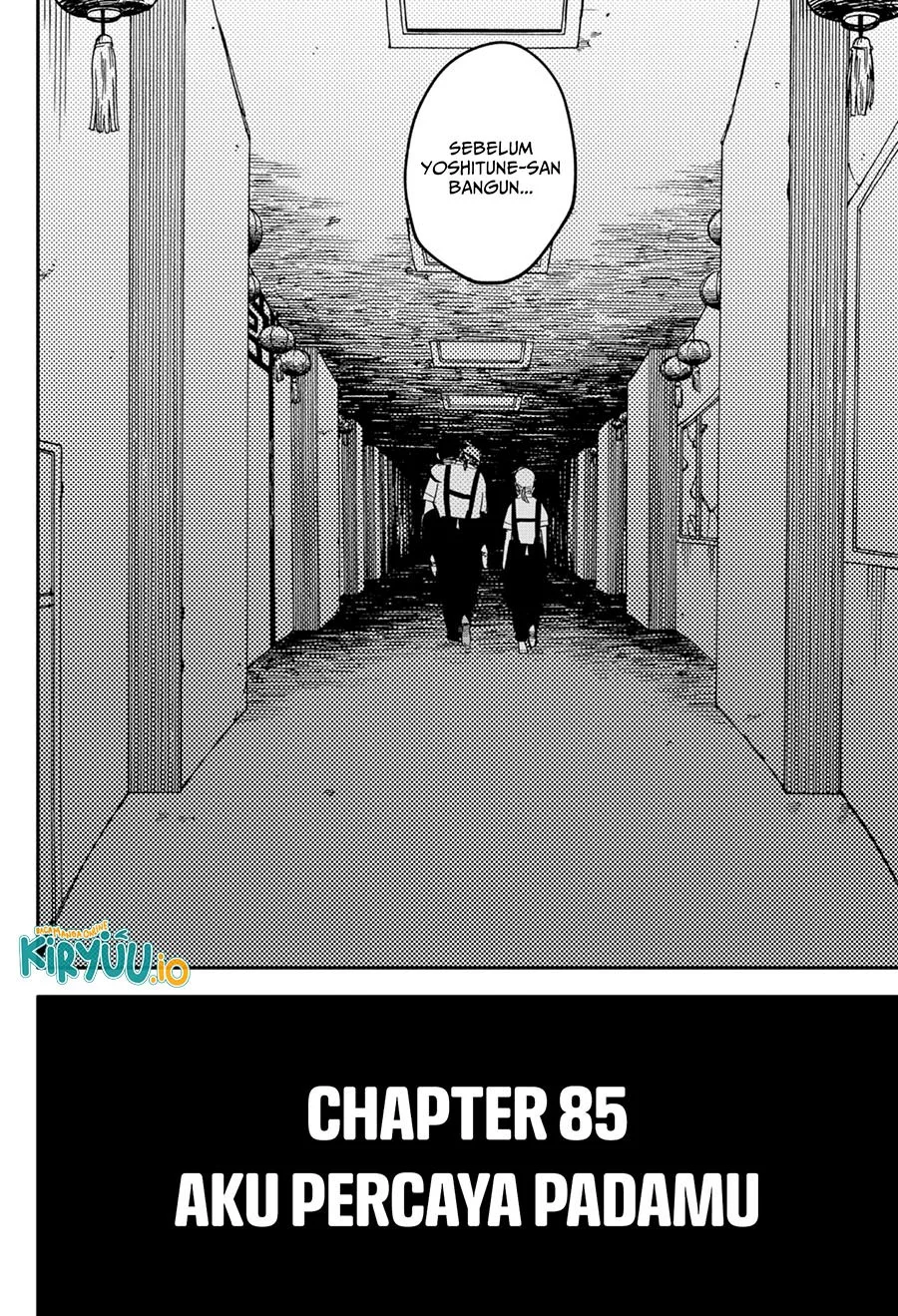 Youchien Wars Chapter 85 - halaman 5