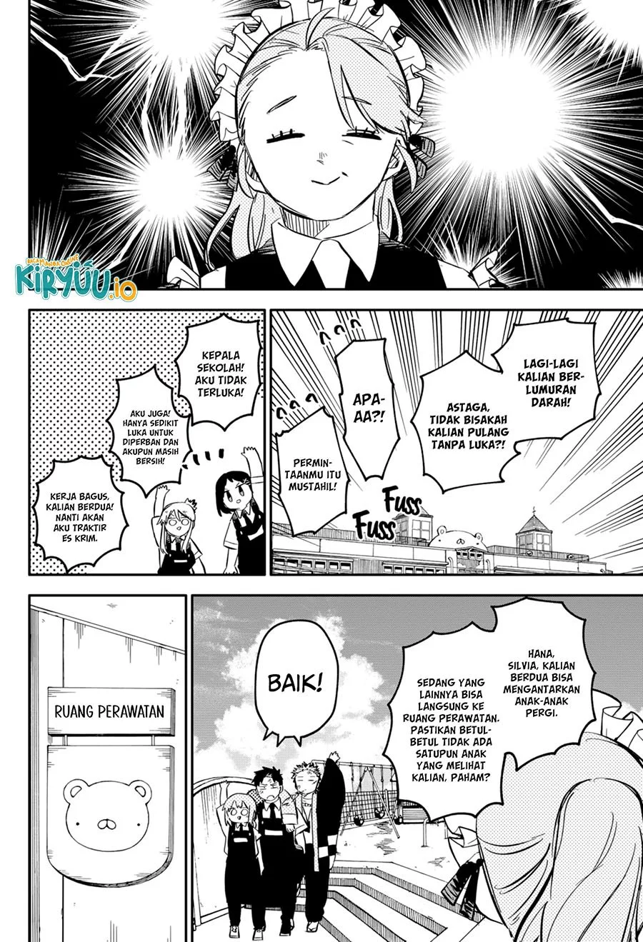Youchien Wars Chapter 85 - halaman 7