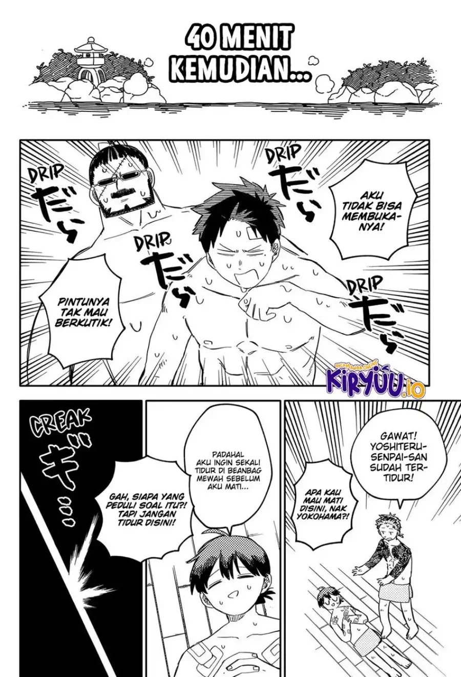 Youchien Wars Chapter 86 - halaman 15