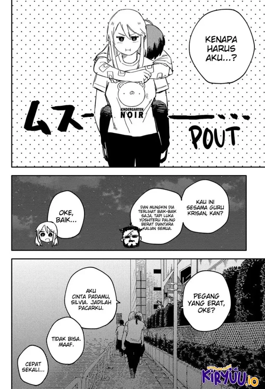 Youchien Wars Chapter 86 - halaman 19