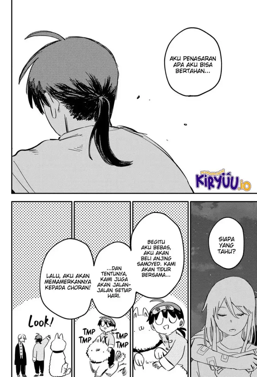 Youchien Wars Chapter 86 - halaman 21