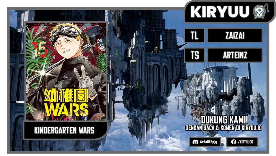 Youchien Wars Chapter 87.5 - halaman 1