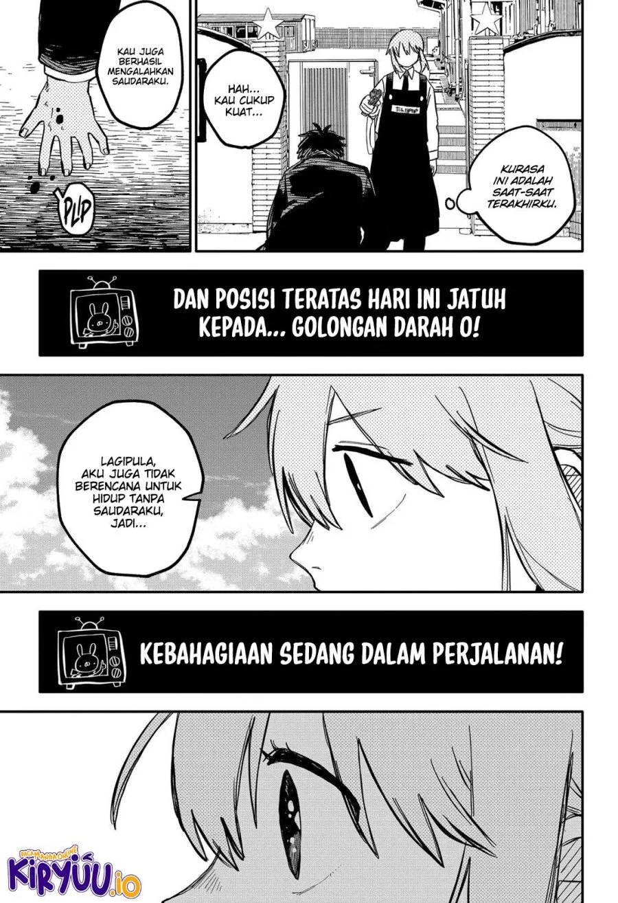 Youchien Wars Chapter 87.5 - halaman 16
