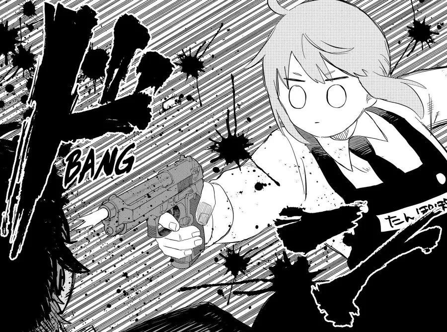 Youchien Wars Chapter 87.5 - halaman 23
