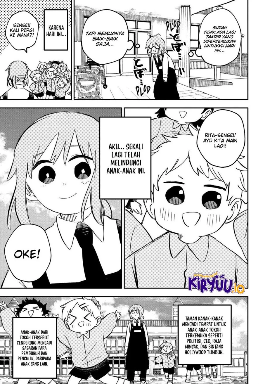 Youchien Wars Chapter 87.5 - halaman 25