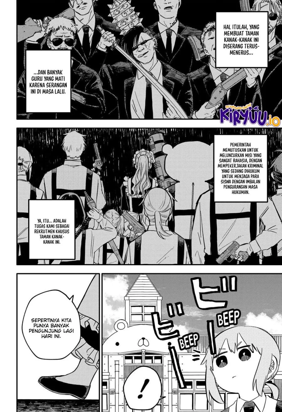 Youchien Wars Chapter 87.5 - halaman 26