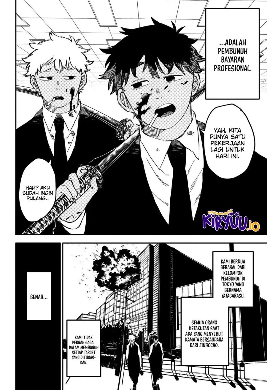 Youchien Wars Chapter 87.5 - halaman 4
