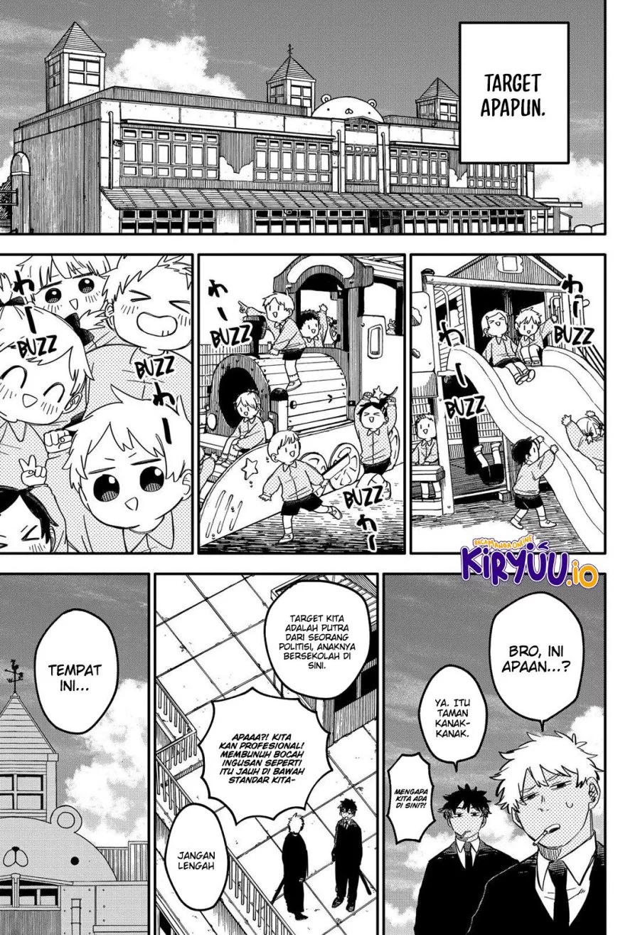 Youchien Wars Chapter 87.5 - halaman 5