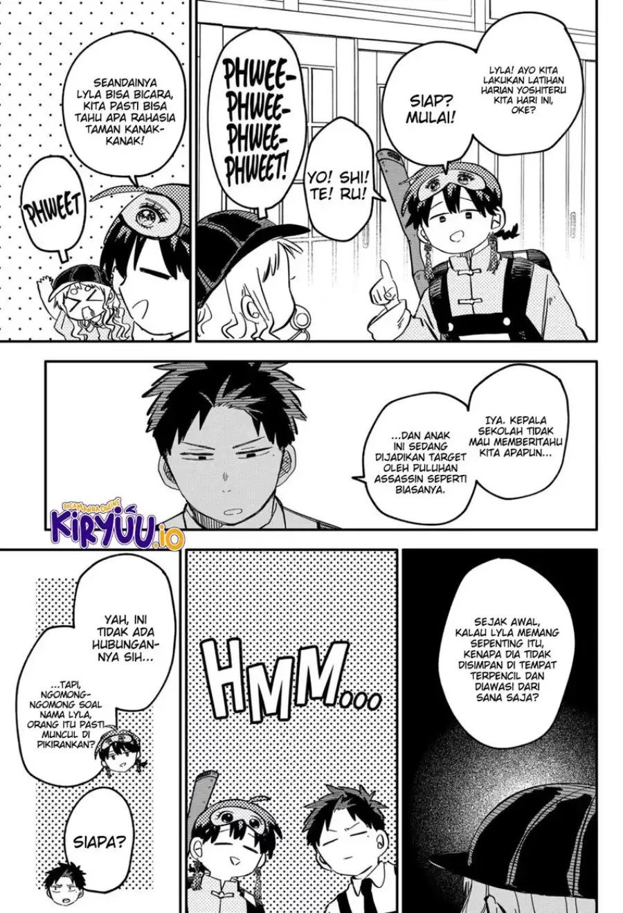 Youchien Wars Chapter 87 - halaman 12
