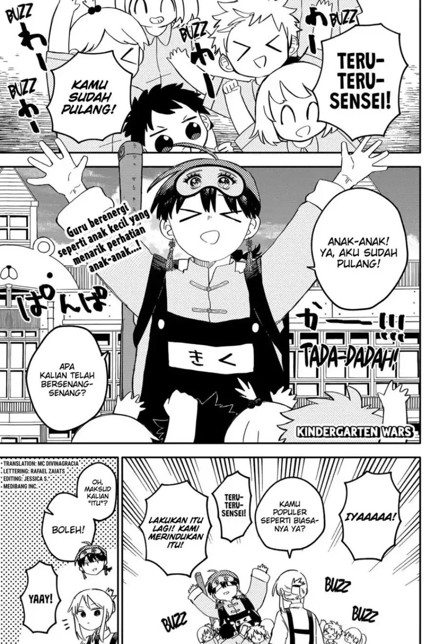 Youchien Wars Chapter 87 - halaman 2
