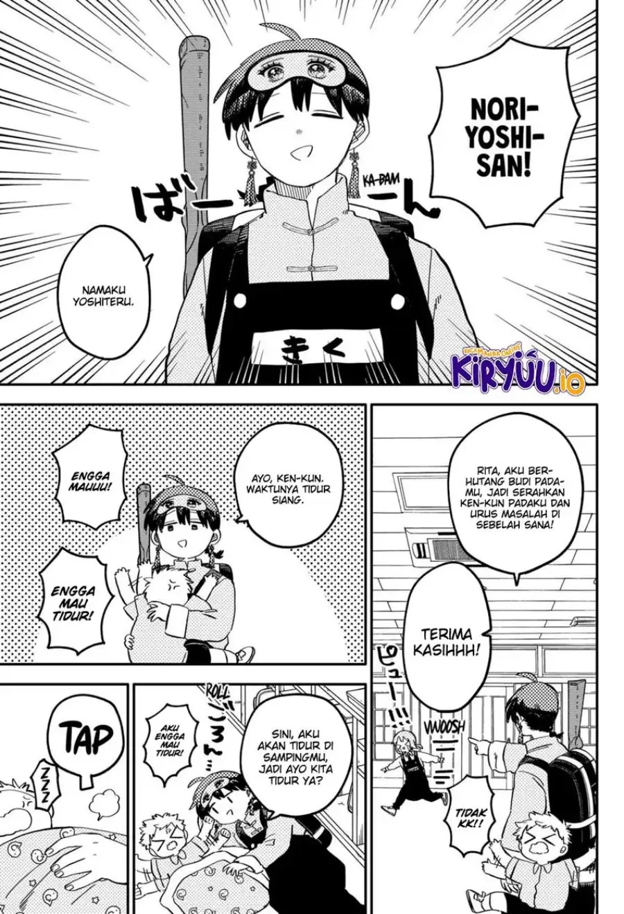 Youchien Wars Chapter 87 - halaman 8
