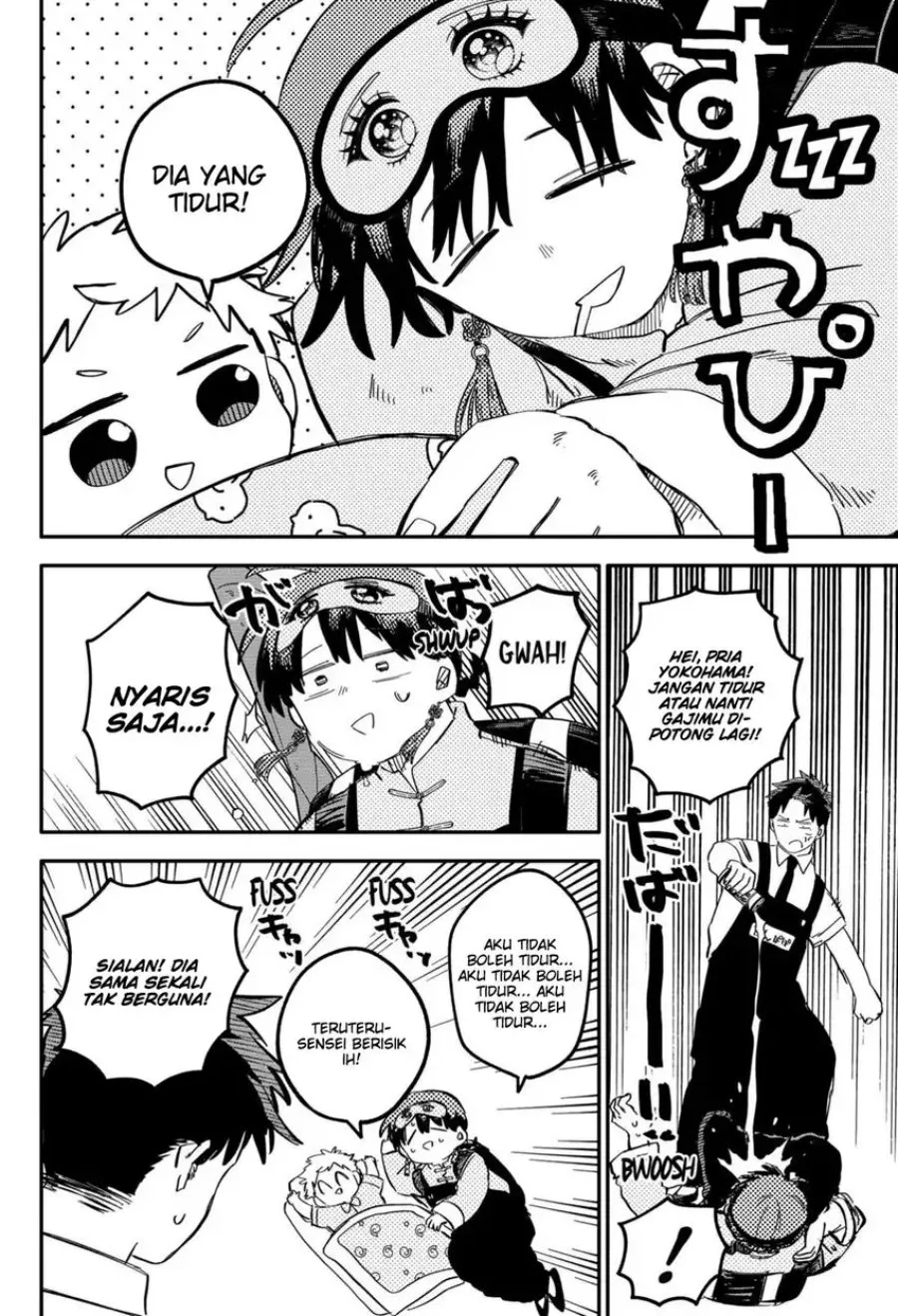Youchien Wars Chapter 87 - halaman 9