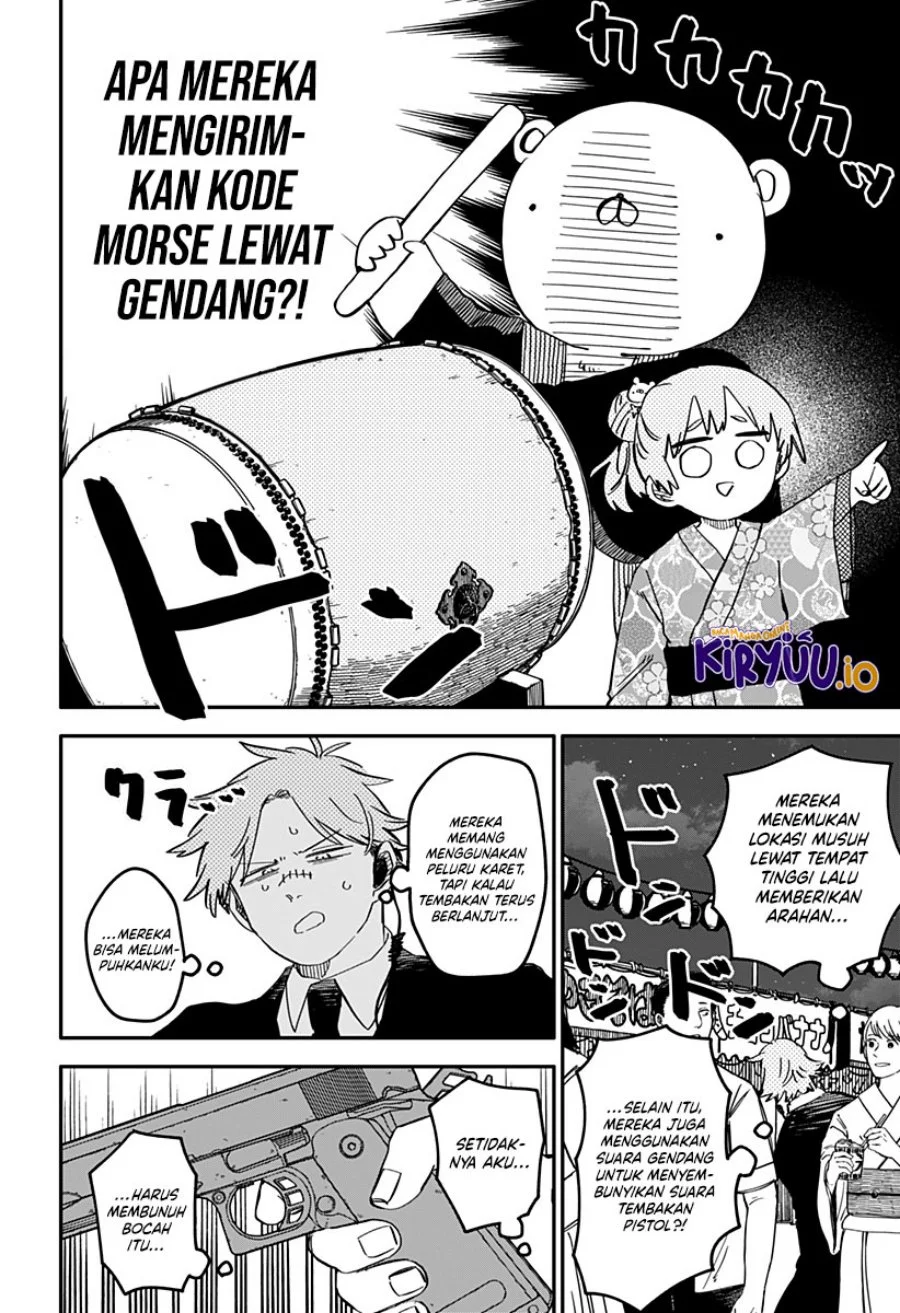 Youchien Wars Chapter 88 - halaman 11