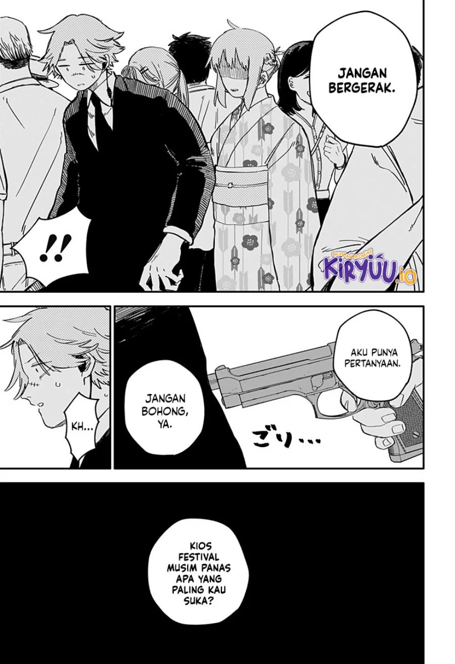 Youchien Wars Chapter 88 - halaman 12