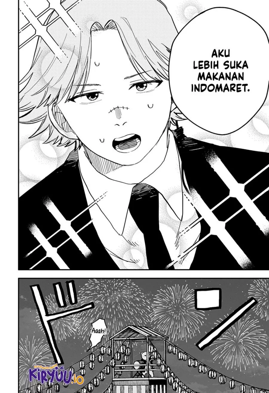 Youchien Wars Chapter 88 - halaman 13