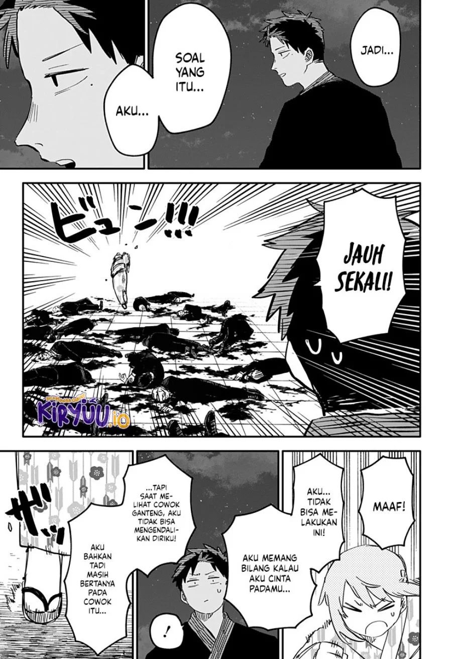 Youchien Wars Chapter 88 - halaman 16
