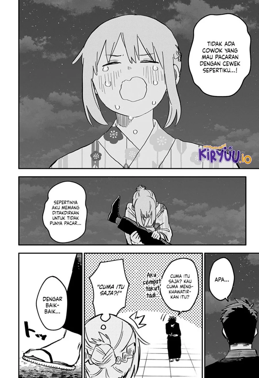 Youchien Wars Chapter 88 - halaman 17