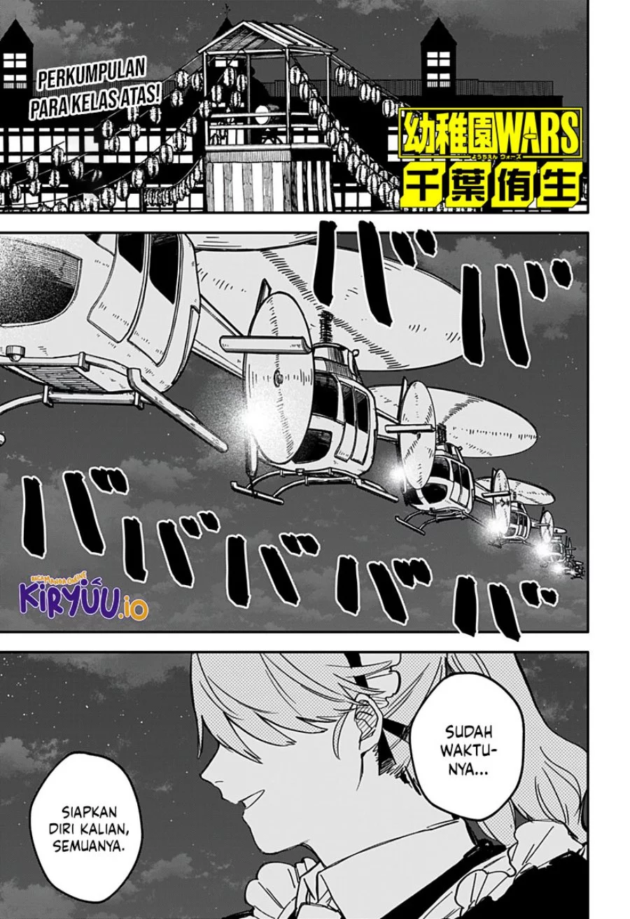 Youchien Wars Chapter 88 - halaman 2