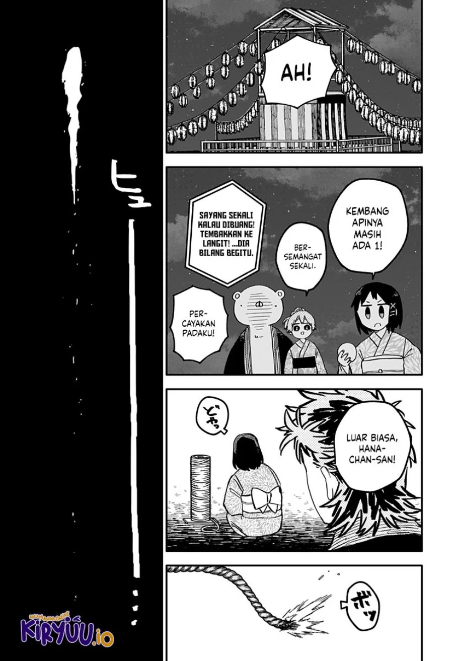 Youchien Wars Chapter 88 - halaman 24