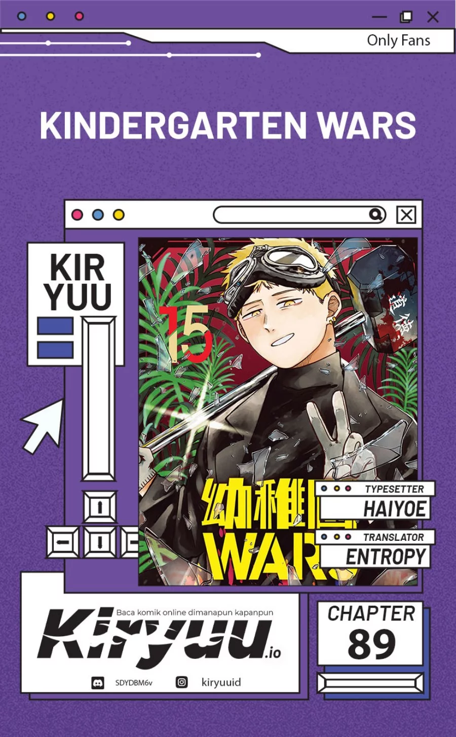 Youchien Wars Chapter 89 - halaman 1