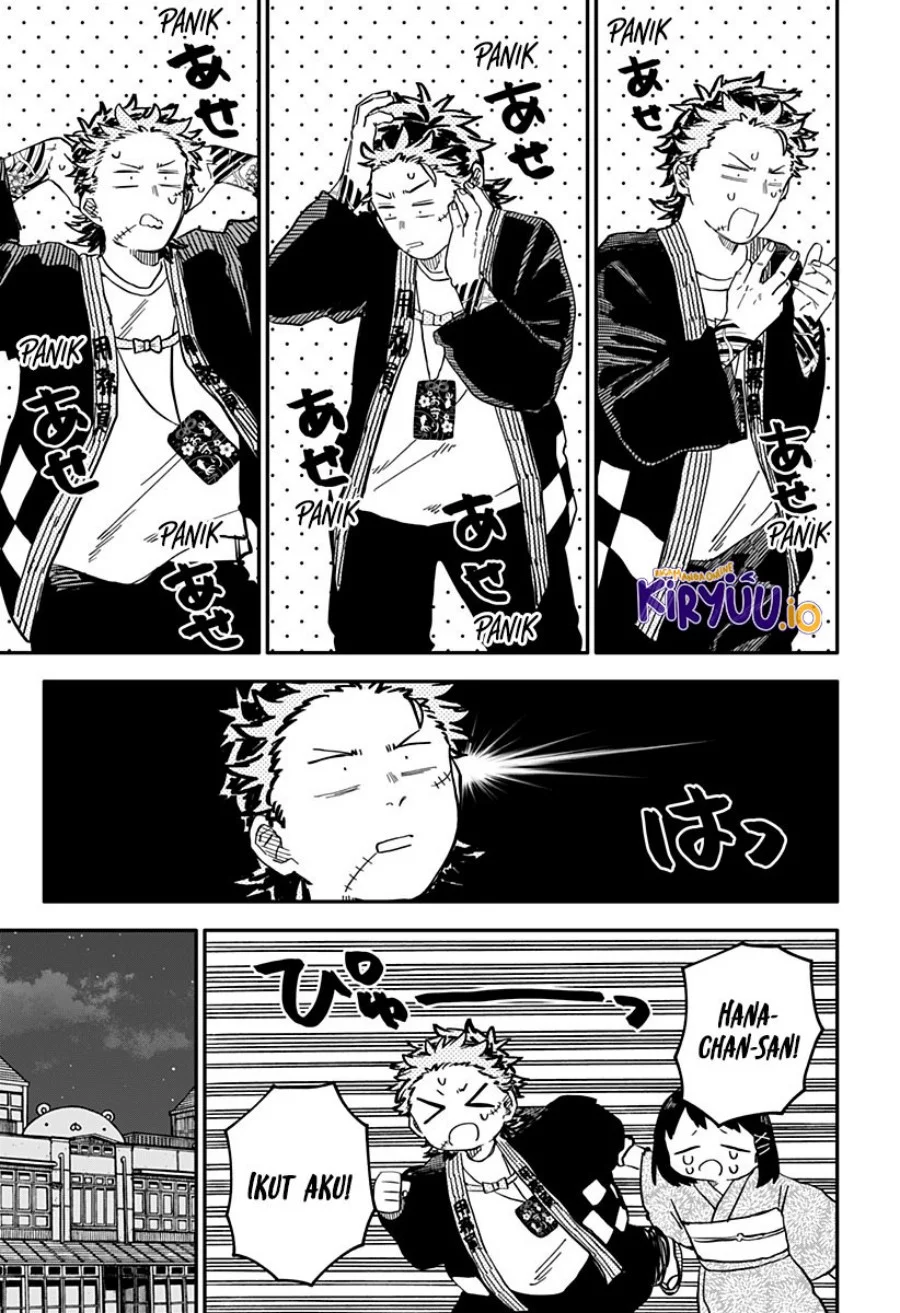 Youchien Wars Chapter 89 - halaman 10