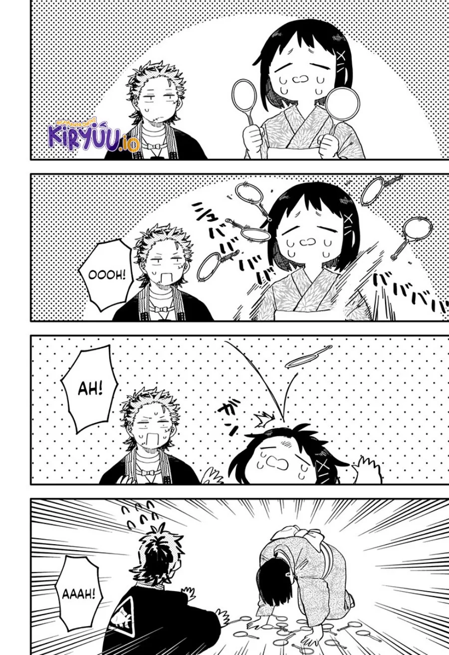 Youchien Wars Chapter 89 - halaman 13