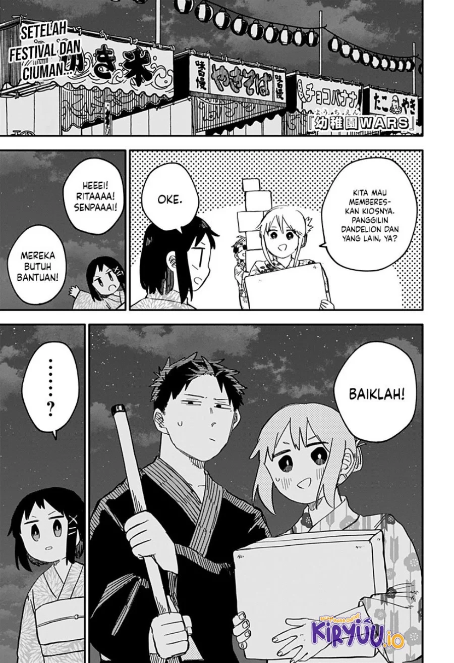 Youchien Wars Chapter 89 - halaman 2