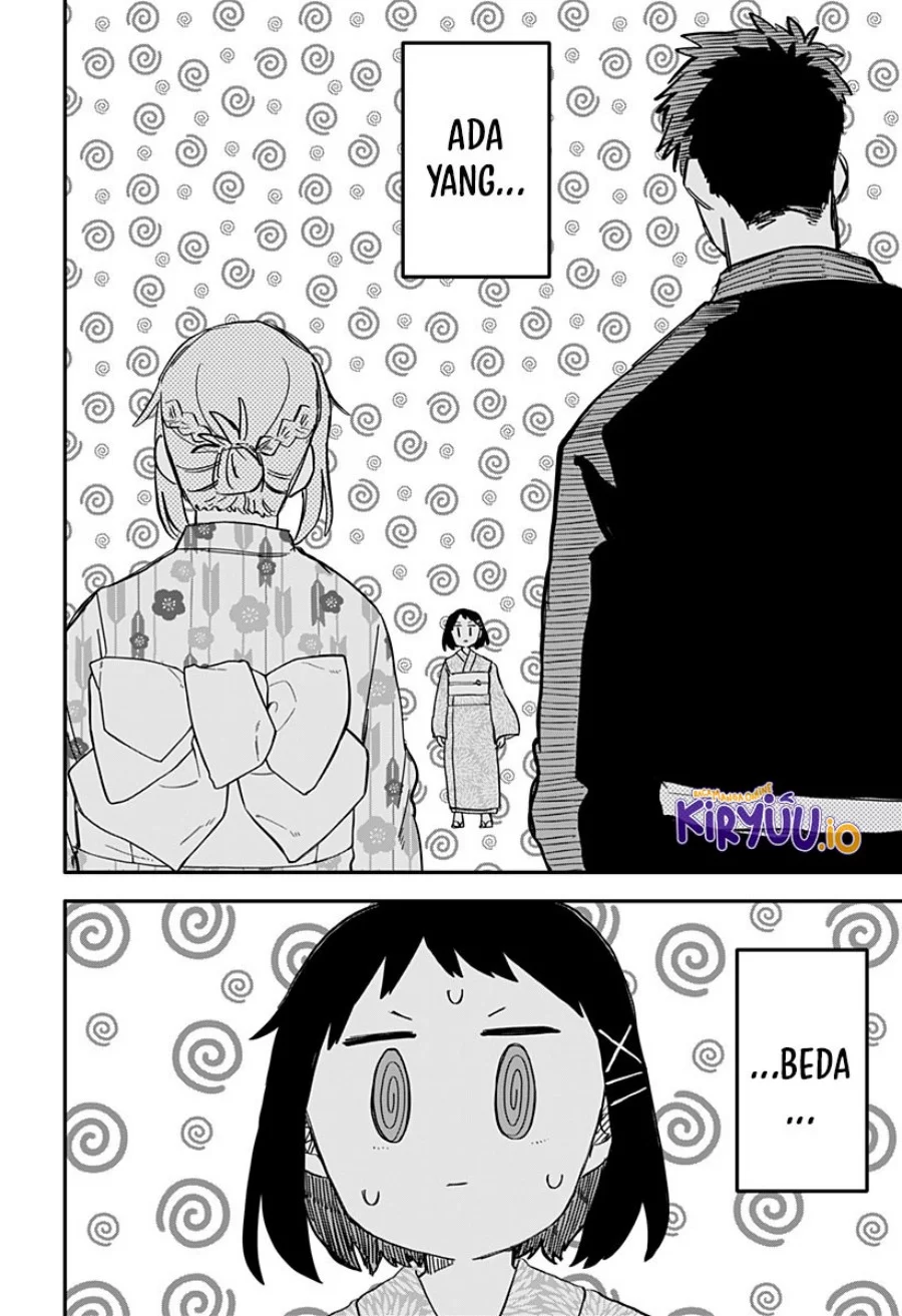 Youchien Wars Chapter 89 - halaman 3