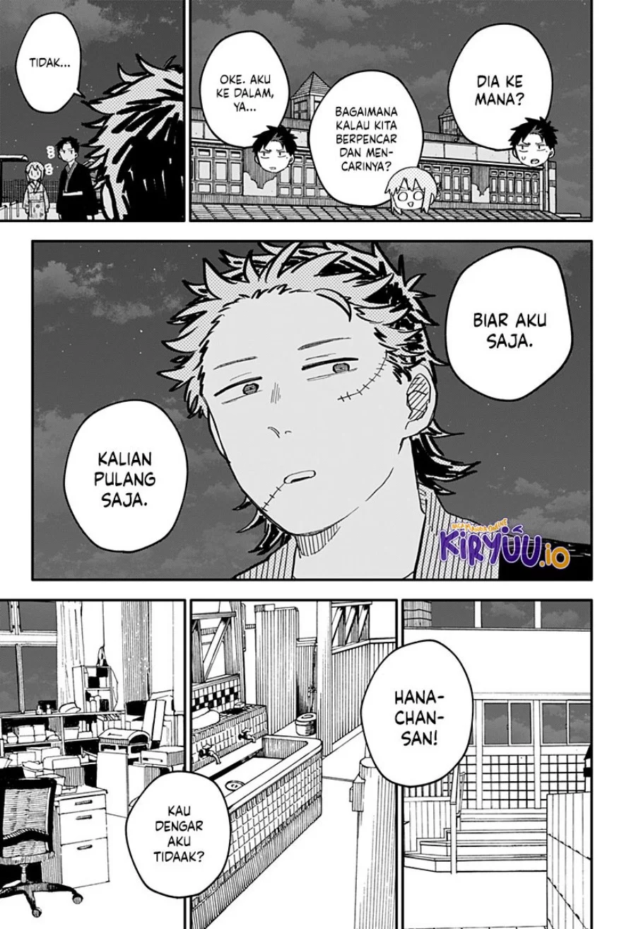 Youchien Wars Chapter 89 - halaman 6