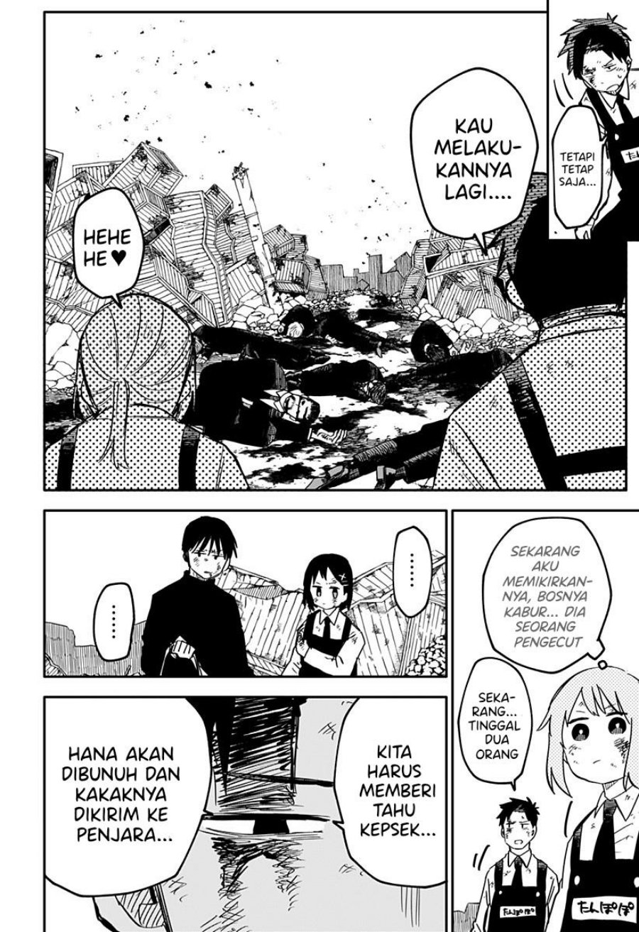 Youchien Wars Chapter 9 - halaman 15