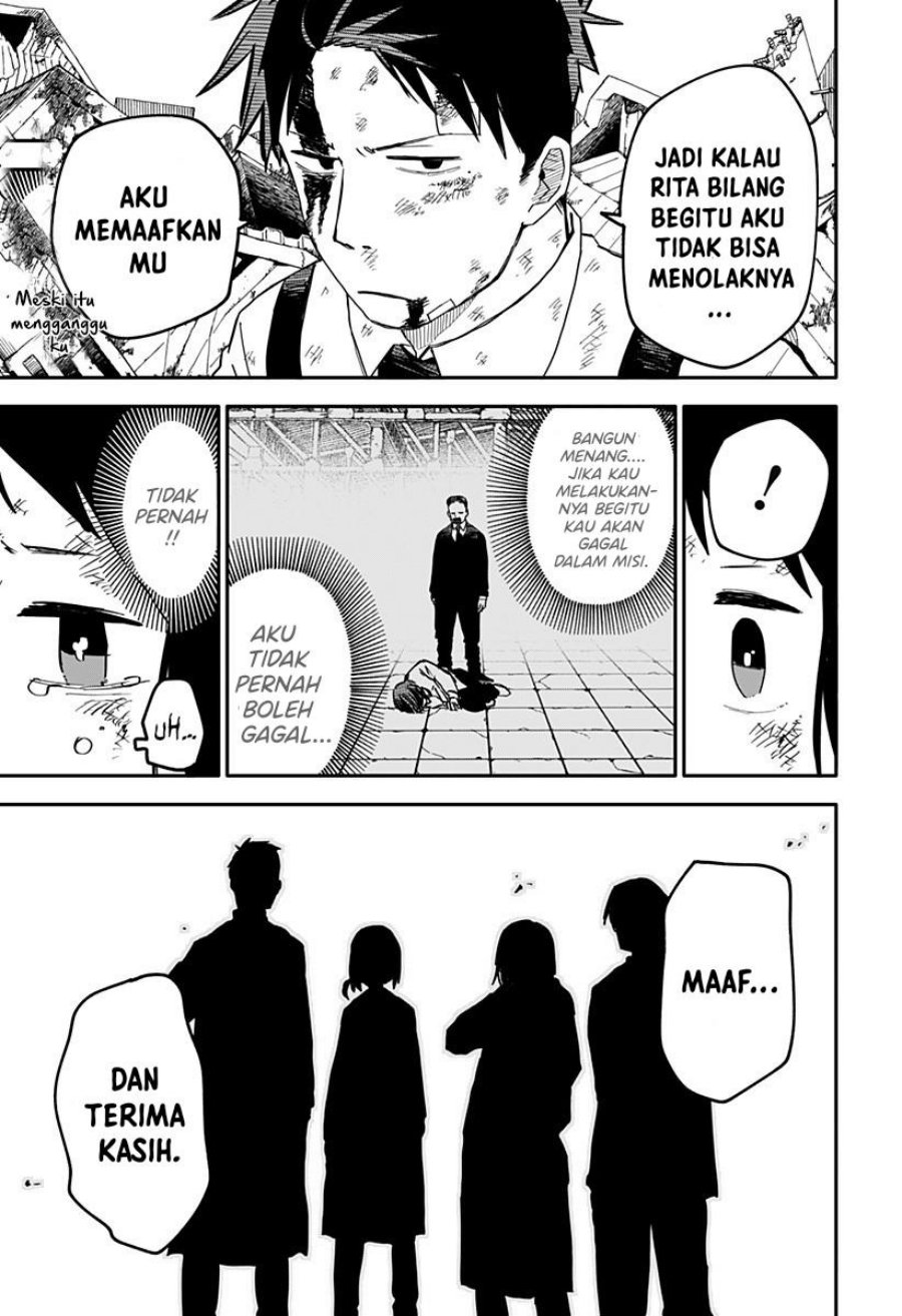 Youchien Wars Chapter 9 - halaman 19