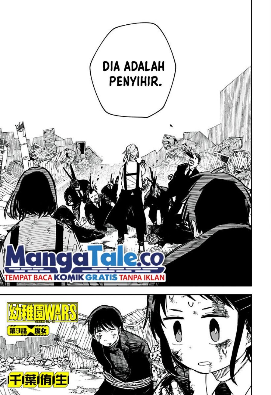 Youchien Wars Chapter 9 - halaman 4